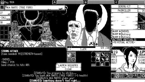 World of Horror 075556,1